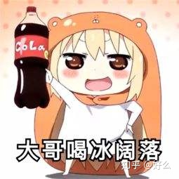 2938cc1e759fec8e75acae6fc33a4f18.png