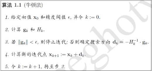 293c10dc55ae761fc3018ffdb8d5899b.png