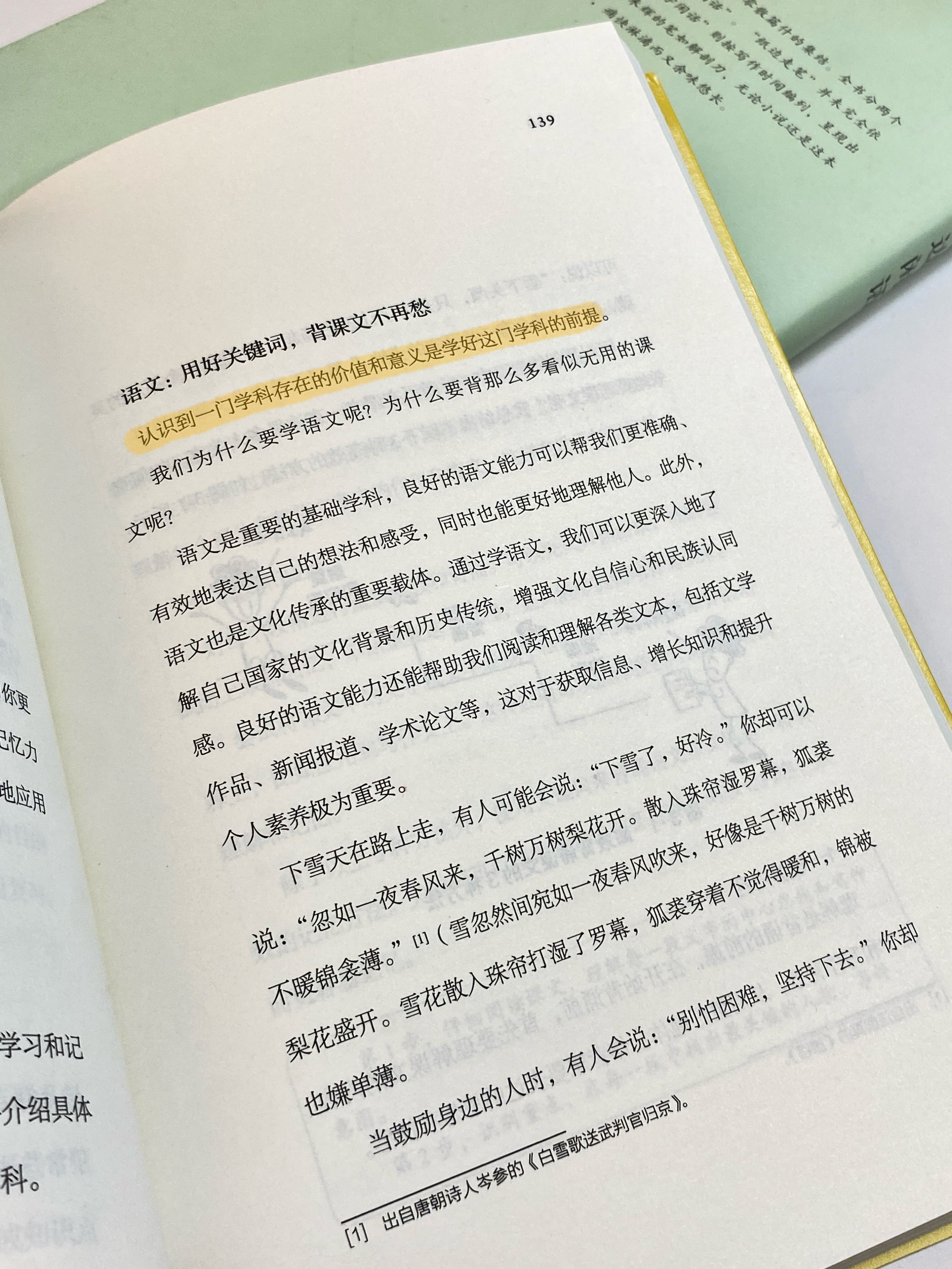 293d228433a7f965198f17aa9d9caa37.jpeg