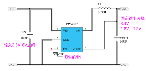 六脚贴片电源芯片的电路图dcdc非隔离电源pcb布局经验
