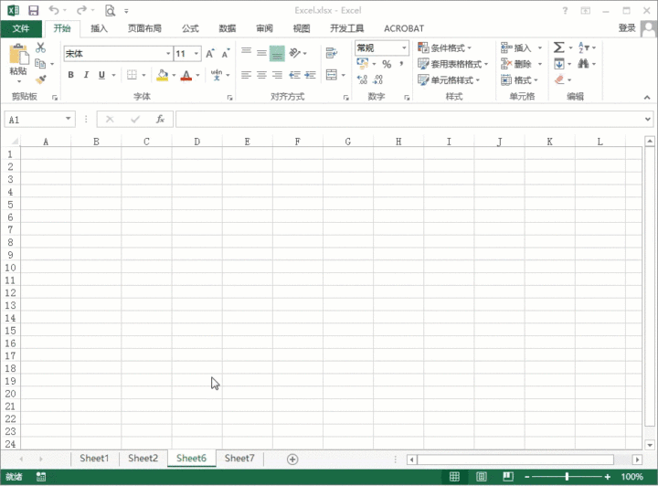 2947936bac575213b03313148ad3160a.gif