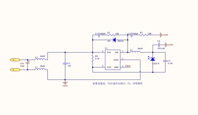 世微 60V高端电流采样降压恒流驱动IC LED电源驱动器AP51656