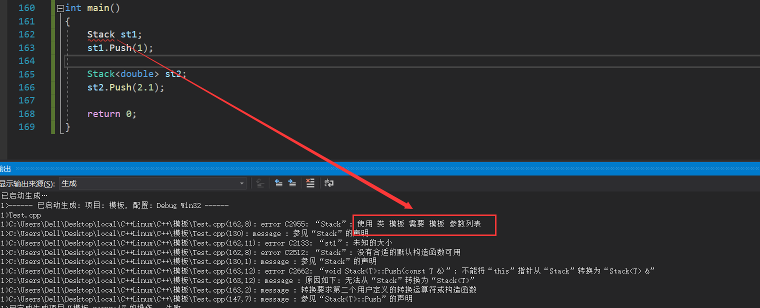 image-20221019150813289