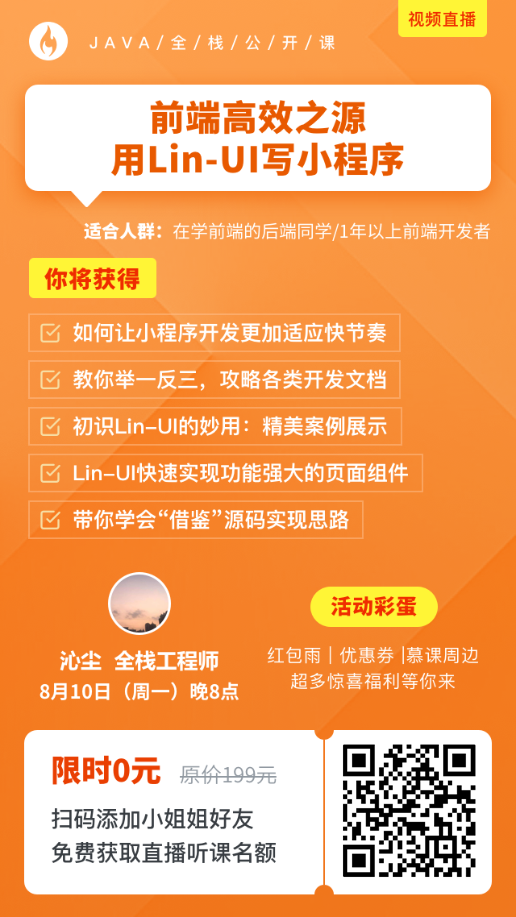 294cb95c1e4fc61eafb3d0b3bc8cbb88.png