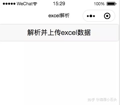 294d8ea541734f912ce60ee1379c3ad1.png