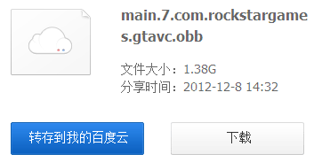 294f46982f1896cbd2dd73f081e88f4a.png