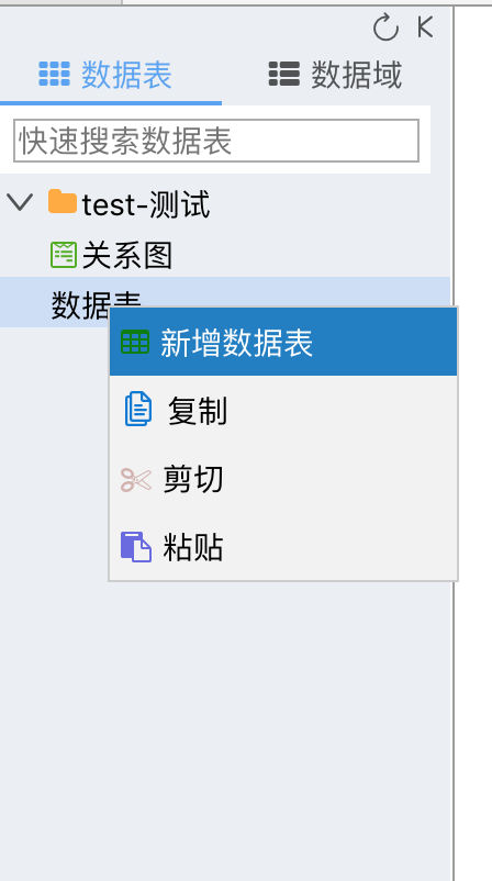 图5.png