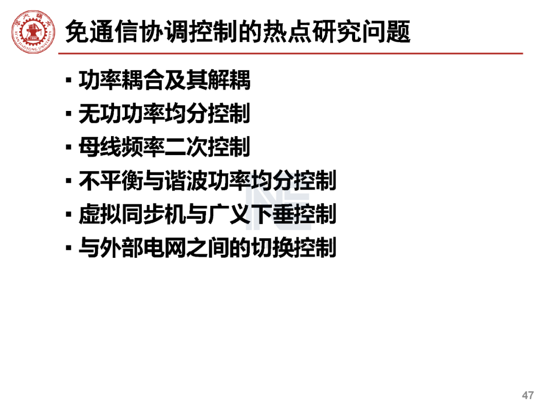 295b375ffc7c75d1b4200f3bf5fea05b.png