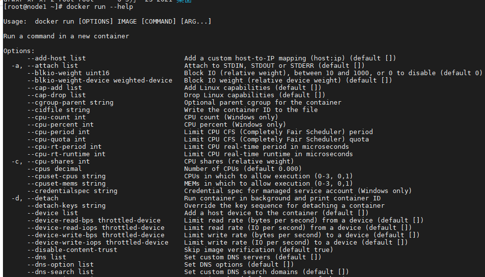 image-20220111224106351