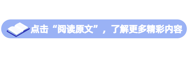 系统性能优化的十大策略（强烈推荐，建议收藏）
