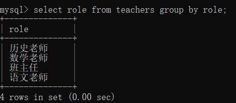 image-20211128114157187