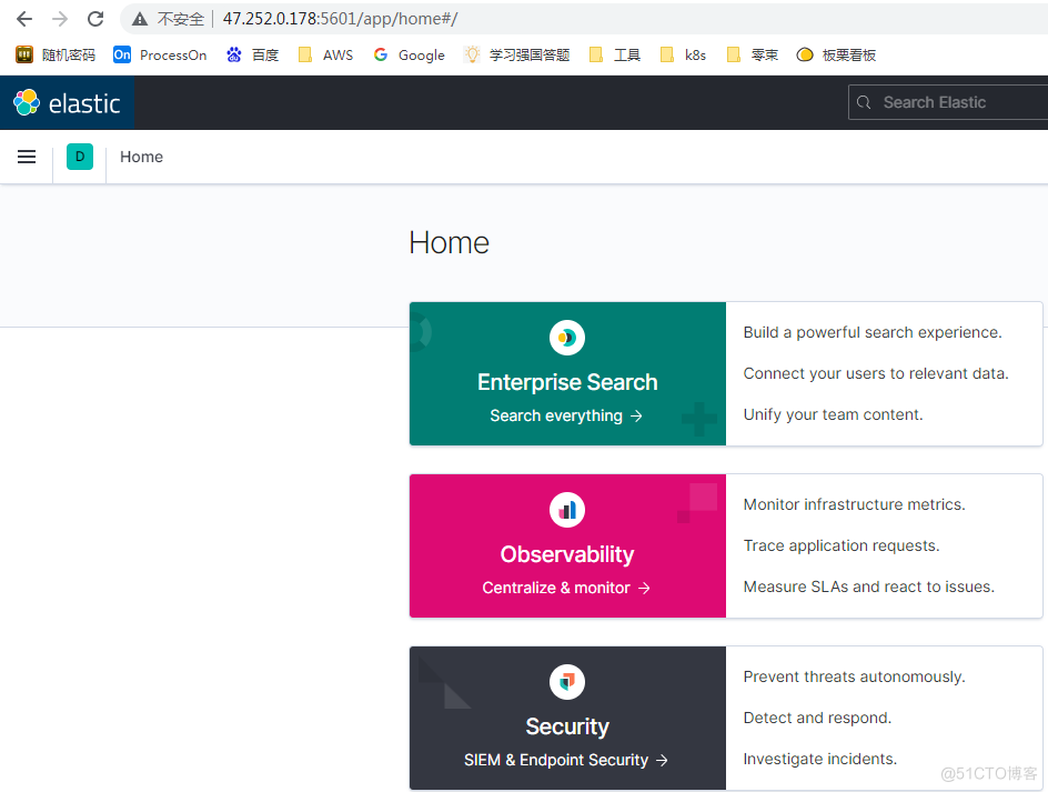 ES 跨集群搜索 Cross-cluster search (CCS)_elasticsearch_02