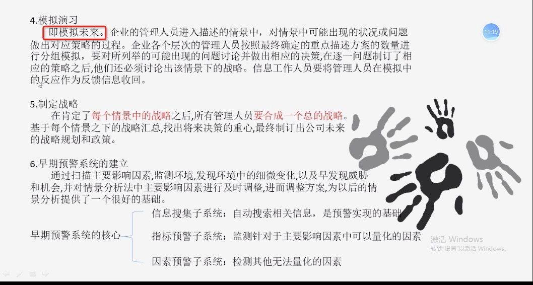2964e8d043d70f9d4474d57cea053d69.png