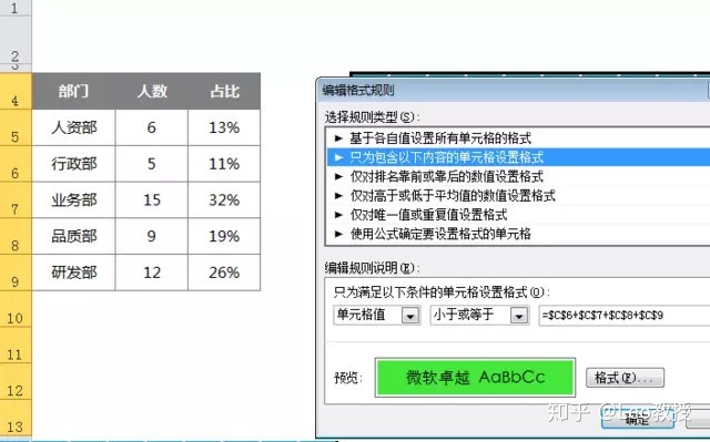 296581c2dd8b617cf7ddf7f0778d187e.png
