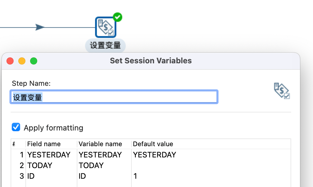 image-20230322164300151