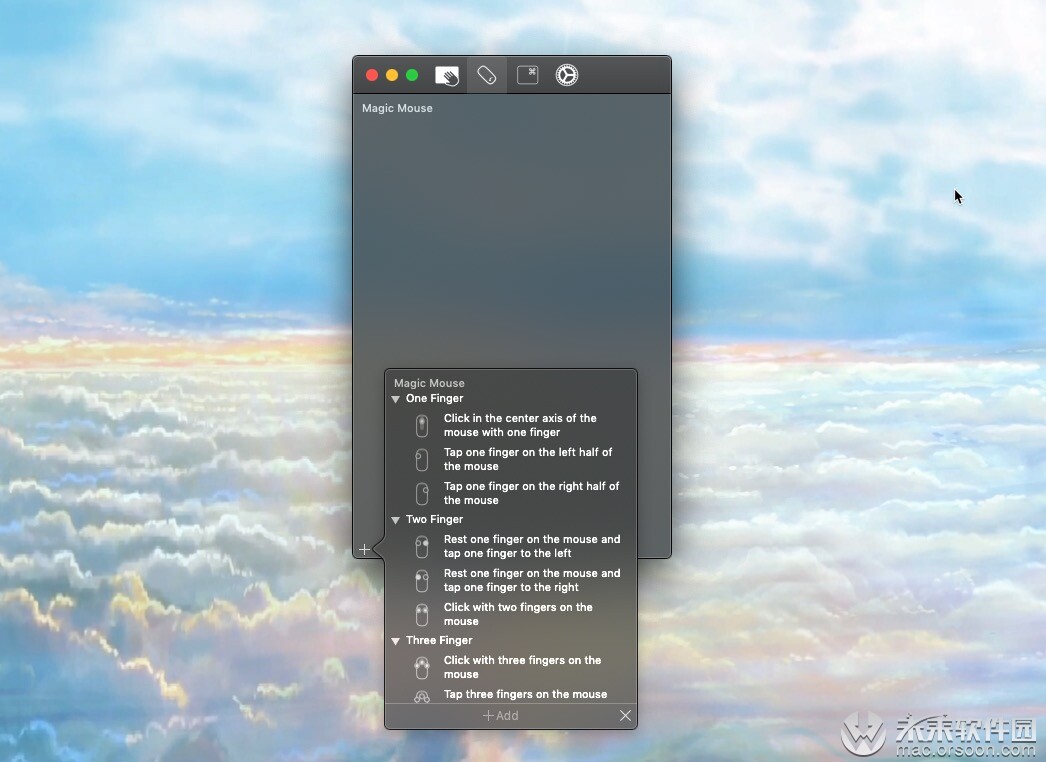 Multitouch for mac(触摸版增强软件)