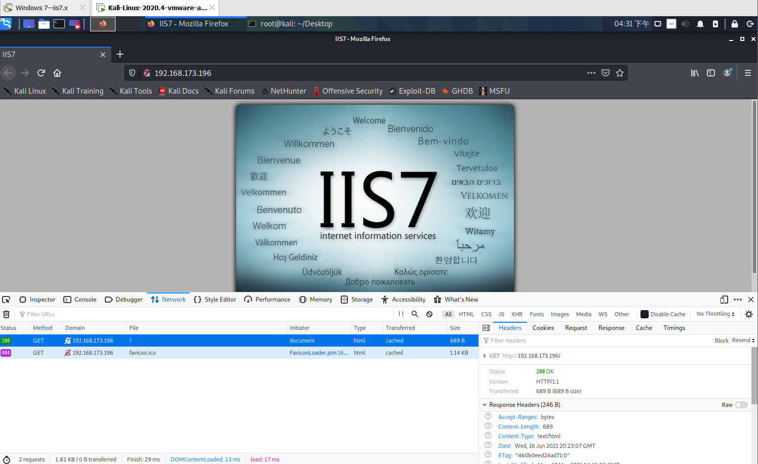 iis