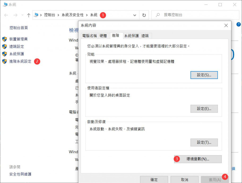 如何透过jmeter 产生流量并透过cloudwatch 监控流量 M0 50614038的博客 Csdn博客