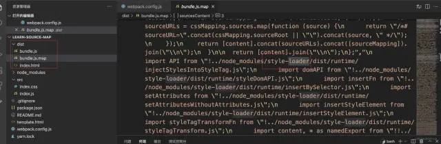 弄懂 SourceMap，前端开发提效 100%