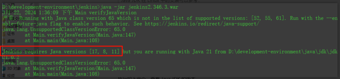<span style='color:red;'>在</span> Linux <span style='color:red;'>中</span><span style='color:red;'>安装</span> Jenkins【<span style='color:red;'>图文</span><span style='color:red;'>详细</span><span style='color:red;'>教程</span>】
