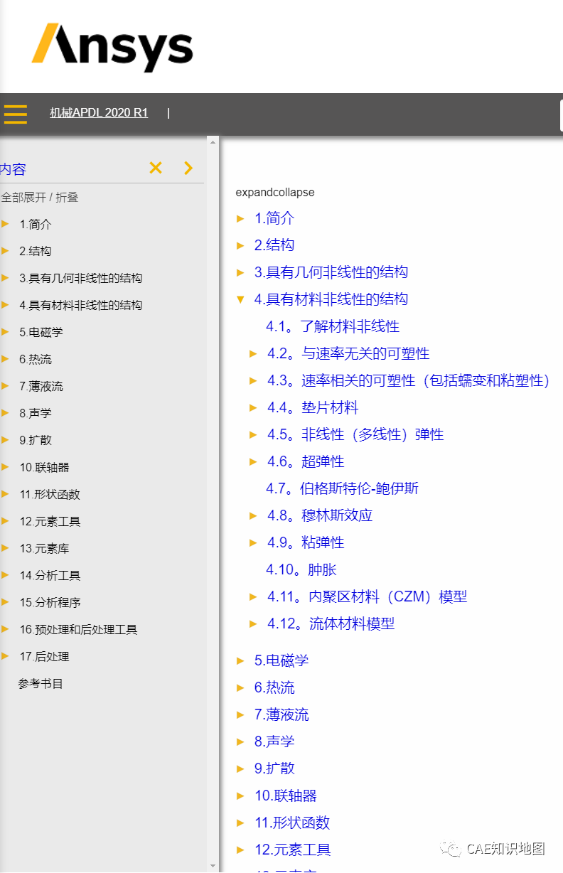 29763beb003ef8fecc1aaa6e28530024.png