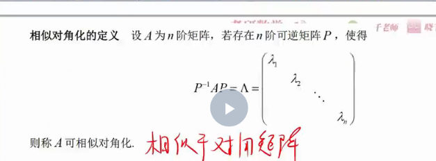 image-20230222202107212