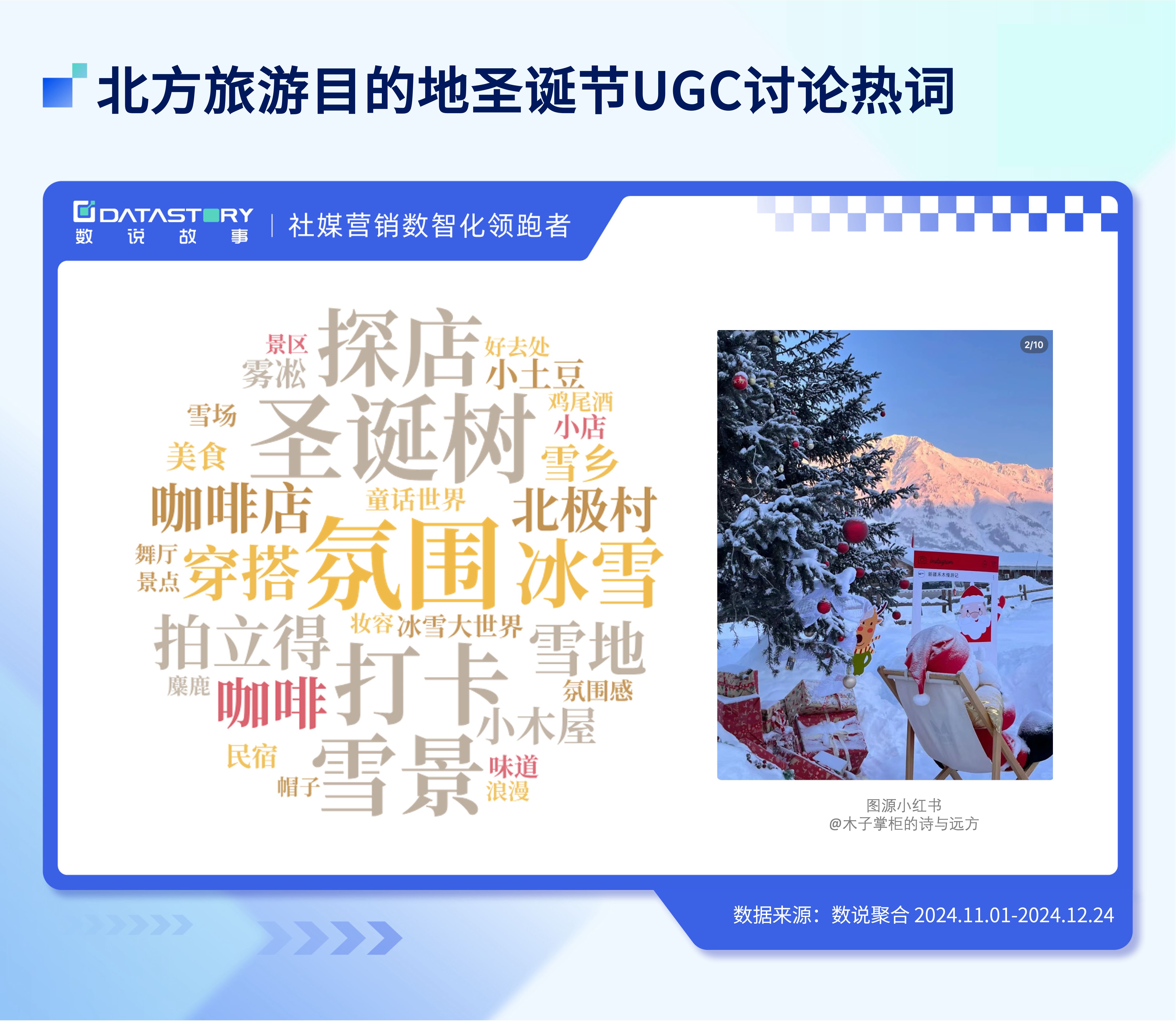 29909cb28685d1c6814920a92208cc88.jpeg
