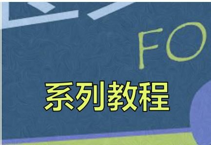 视频演示 | 功能新增 | 增强版在线LEFSe分析和可视化鉴定标志性基因或物种