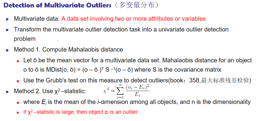 image-20241110161434597