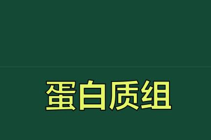 视频演示 | 功能新增 | 增强版在线LEFSe分析和可视化鉴定标志性基因或物种