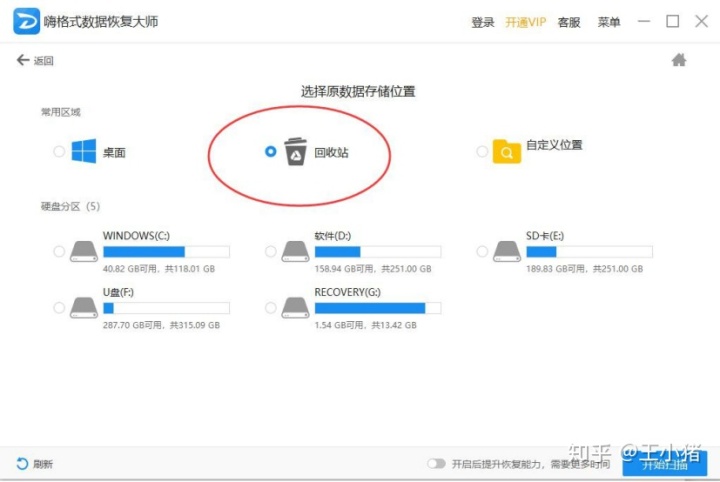 29ac247d91ba571caefaf636fd1a57ed.png