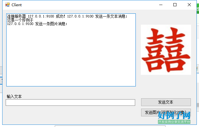 29ae200181e9a677ed04a1c8cd2ad78d.png