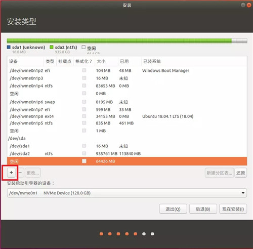 29aee798986a280c64ef2b9d59b3dc33.png
