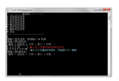 29b15eac2e0542e753342dca97999334.png
