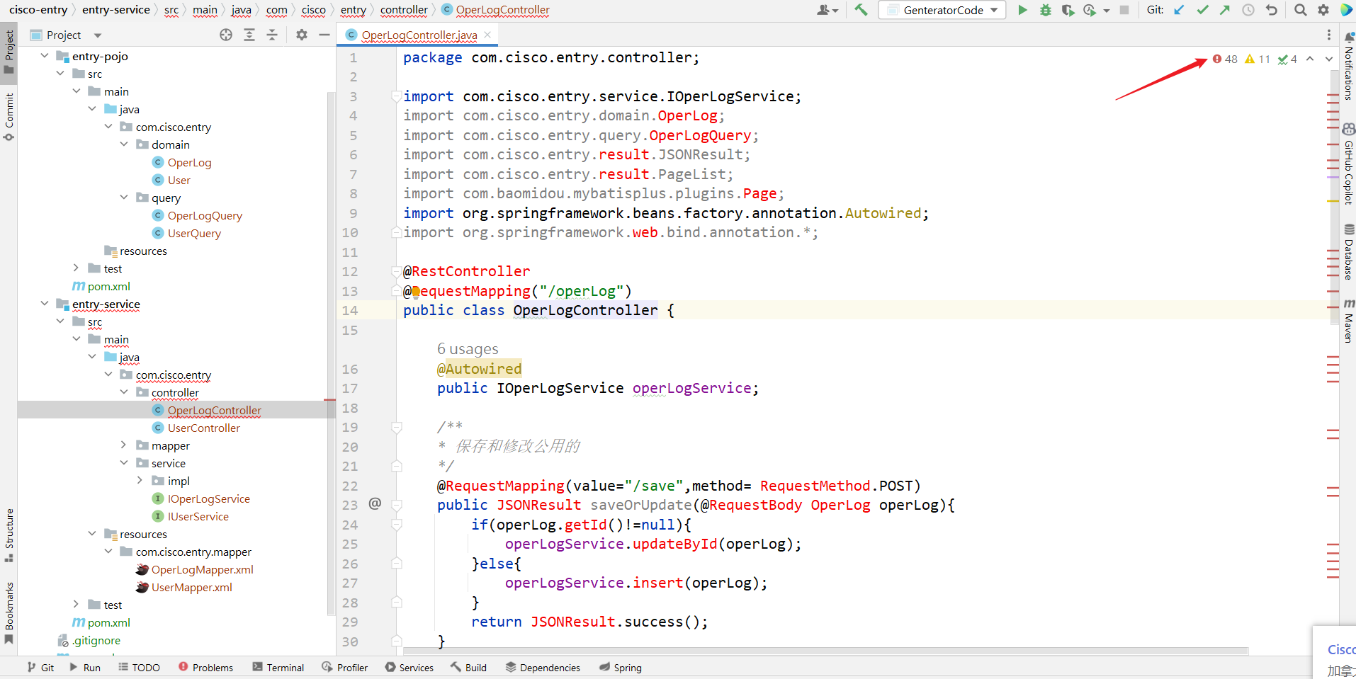 代码生成器：springboot+mybatisplus实现crud+分页查询_crud代码生成器-CSDN博客