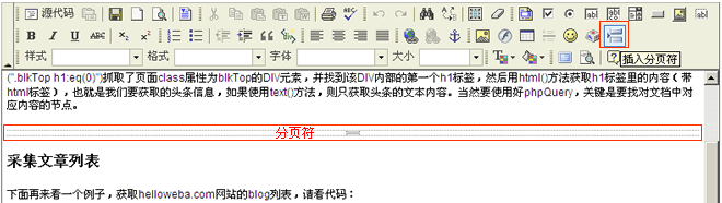 29b7214286668afa570ceb0d6b05bd67.gif
