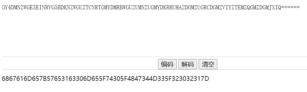 image-20210201205720624