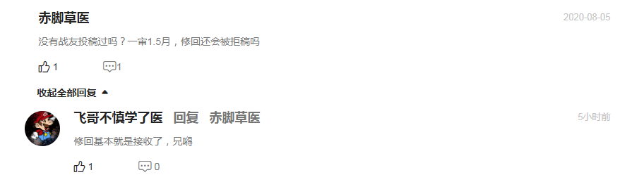 29b95db85998d8dbd9f6077e44a33404.png