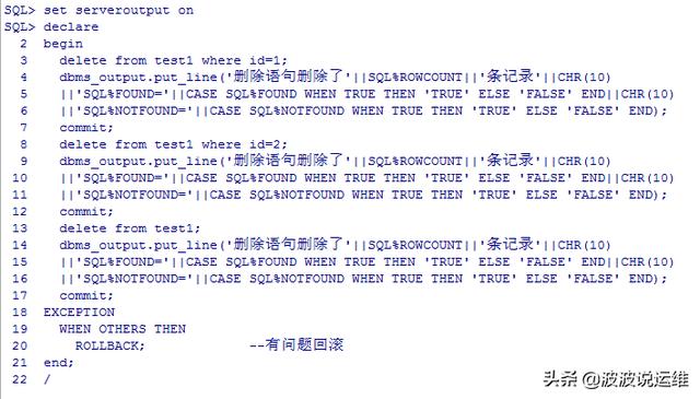 Oracle Parallel Dml Restrictions