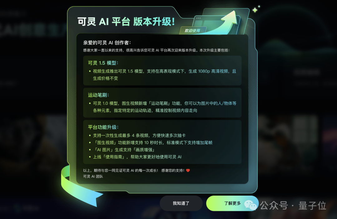 29bf275ee181de091adb327c899abcd4.png