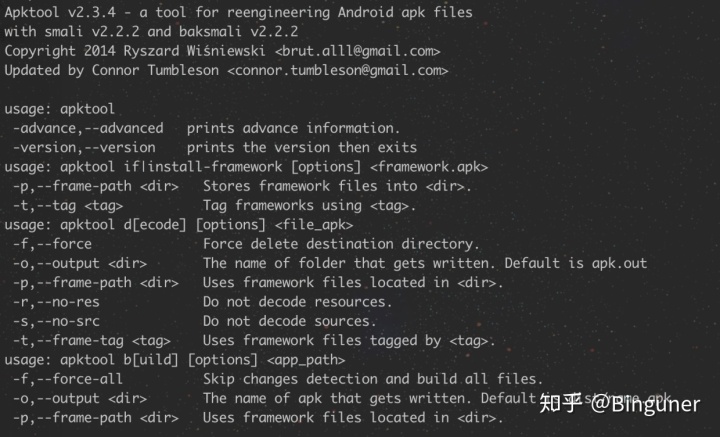 网盘下载链接在哪里输入 29c193f4898dc19daf4d52472663903c.png