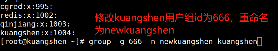 image-20210505161723960