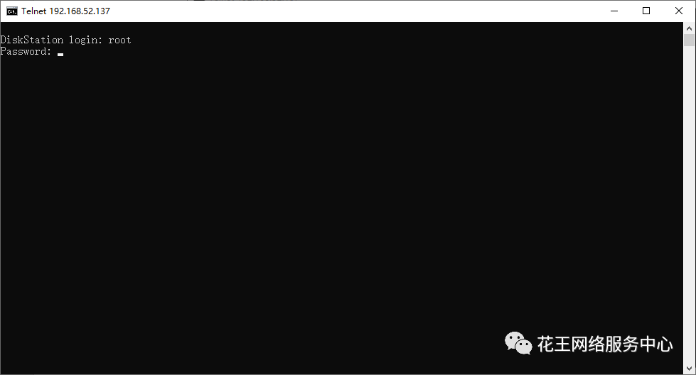 黑群晖安装教程5：系统恢复 群晖教程 第6张