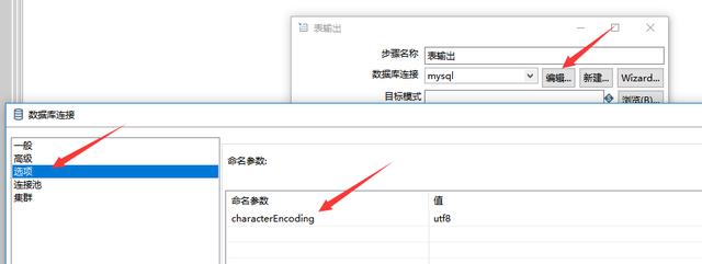 29c97d5149c840a6a2a9ed00c3ad06f0.png