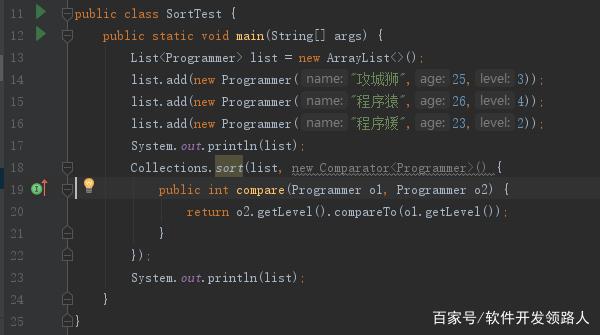 java list 多列排序_Java中对List做排序要怎么做？请看正文-CSDN博客