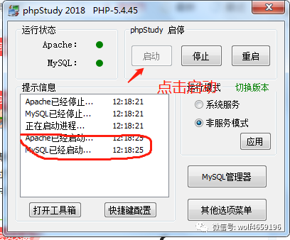 29d05e88d58230bdb42b9bf67e34bc3c.png