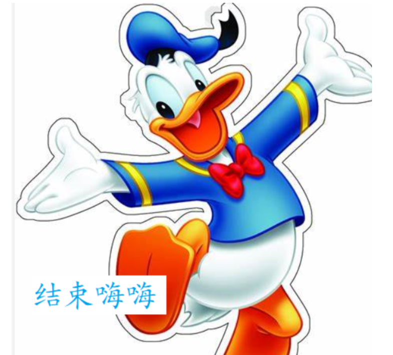 image-20220511213715034