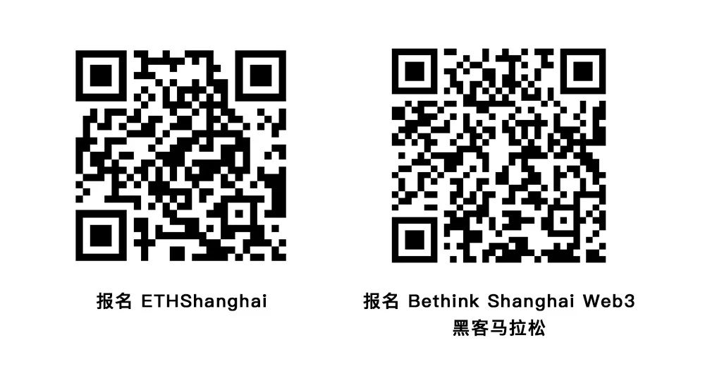 ​ETHShanghai 2024：十月盛典，首批嘉宾重磅揭晓！