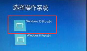 联想服务器双系统安装教程,联想笔记本装win8/win10双系统教程