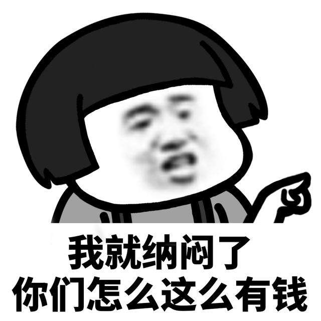 29d7f62643ff781e0d667c6cc7920fd1.png